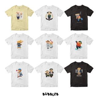 Cute Bear - bear collection เสื้อหมี ลายหมีน่ารัก