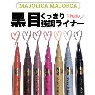 พร้อมส่งค่ะ💖 อายไลเนอร์ Majolica Majorca Gel Liquid Liner BK999 สีดำ แท่งปากกาแบบกด