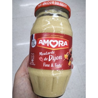 Amora Moutarde De Dijon มัสตาร์ด อะโมรา 430 กรัม