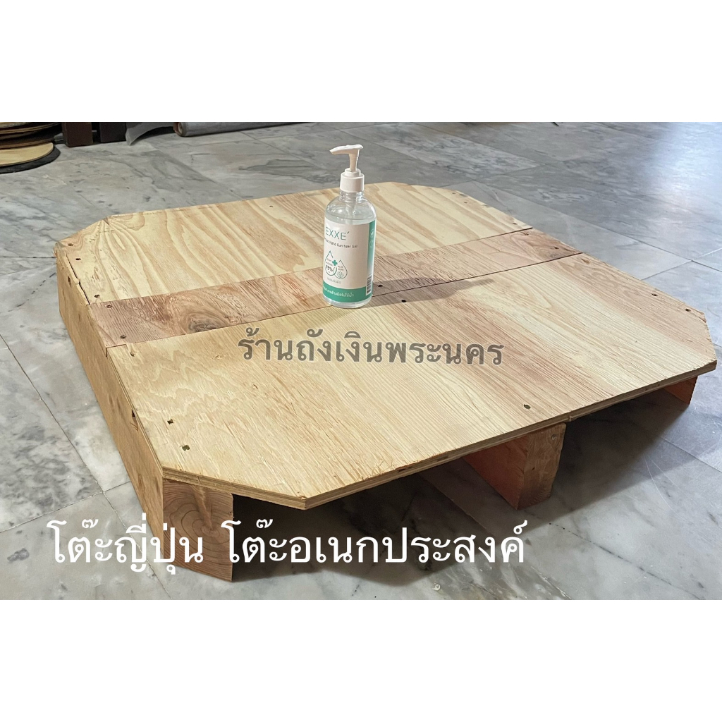 ฐานไม้พาเลท ฐานวางต้นไม้ เฟอร์นิเจอร์ตกแต่งสวนหรืออื่นๆ