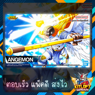 BANDAI DIGIMON Figure-Rise Standard ANGEMON By KITLOFT