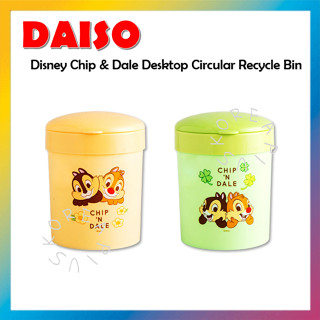 [DAISO] Disney Chip &amp; Dale Desktop Circular Recycle Bin No.1041206