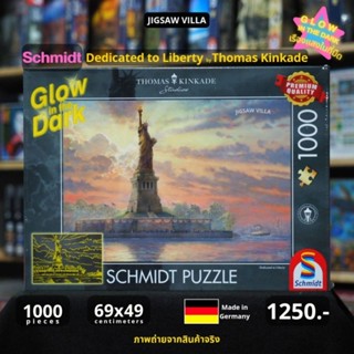 Schmidt  - Dedicated to Liberty / Thomas Kindade (Glow in the Dark) ขนาด 1000 ชิ้น มีสินค้าที่ไทย พร้อมส่งได้ทันที