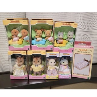 Sylvanian Families ของแท้ญี่ปุ่น กระรอก หมา ฝาแฝด