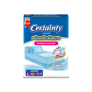 Certainty bed sheet L 10 PC