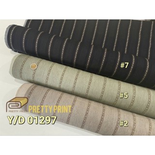 Cotton Yarn Dyed (ผ้าทอ) Y/D 01297 (ขายเป็นหลา)