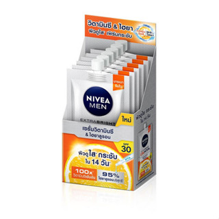 นีเวีย เมน เอ็กซ์ตร้า ไบรท์ ซี&ไฮยา เอจ ดีเฟนซ์ วิตามิน เซรั…