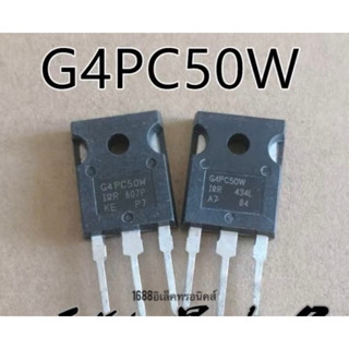 G4PC50W G4PC50F G4PC50S IRG4PC50F IGBT 600V 70A 200W