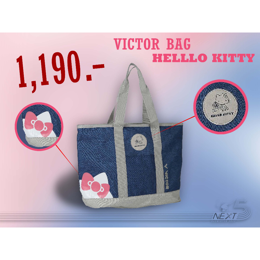 VICTOR กระเป๋าแบดมินตัน VICTOR X HELLO KITTY shoping