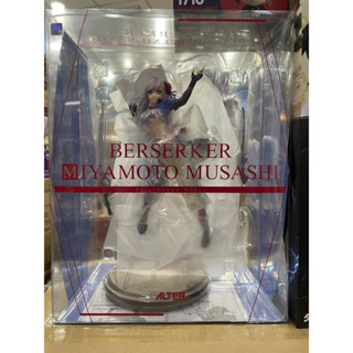 Alter 1/7 Berserker / Miyamoto Musashi