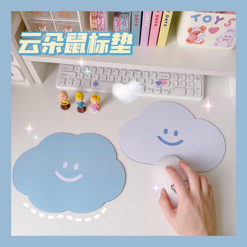 พร้อมส่ง แผ่นรองเมาส์ กันน้ำ ลายก้อนเมฆ น่ารัก