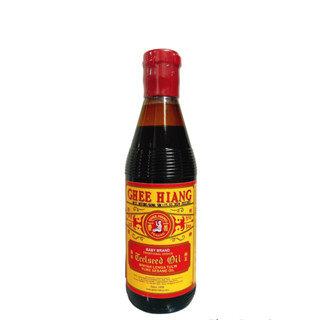 น้ำมันงา Ghee hiang แท้ 330ml นำเข้าจากมาเลย์เซีย