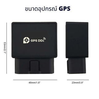 GPSDD รุ่น GDDT08L 4G ติดตามรถ แบบเสียบ port OBD2 แจ้งเตือน GPS โดนถอด ดูตำแหน่งรถบนมือถือ ดูย้อนหลังได้ 90 วัน