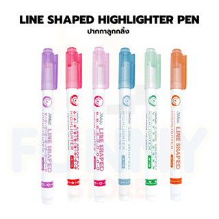 Line Shaped Curved Highlighter Pen ปากกาลูกกลิ้ง มีให้เลือก 6 สี 6 ลาย น่ารัก JM.7706