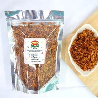 (🔥ซื้อในไลฟ์ลด 40%) น้ำพริกน้ำย้อย น้ำย้อย น้ำย้อยเมืองแพร่ 🔥🌶 By ว้าวน้ำพริก