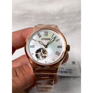 นาฬิกาข้อมือ Citizen Automatic PC1007-81D