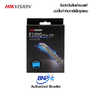 HIKVISION SSD E1000 512GB M.2 PCle/NVme R2500MB/s W1025MB/s เอสเอสดี รับประกันสินค้า 3 ปี