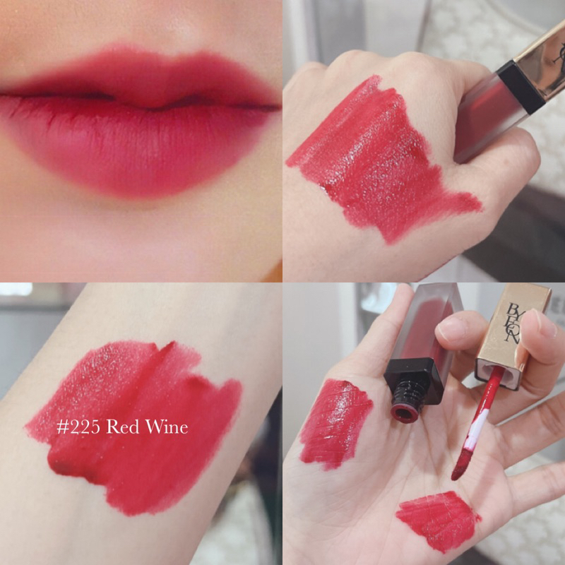 New Byeon lip 225 Red Wine สีไวนแดง ได้ลุคสุดแพงแดงตุ่นๆ
