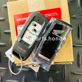 ชุดรีโมทกุญแจ Honda Forza350 2023 แท้ศูนย์ (สินค้าแท้)