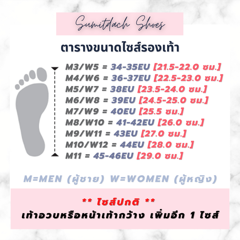 พร้อมส่ง !!! รองเท้าลำลองแฟชั่น สไตล์ Crocs Classic Crush Clog (Unisex)