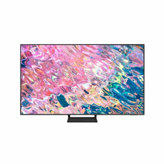 75" Q65B QLED 4K Smart TV (2022)