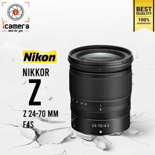 Nikon Lens Nikkor Z 24-70 mm. F4 S - รับประกันร้าน icamera 1ปี