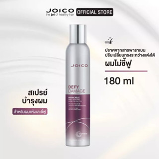 Joico Defy Damage invincible