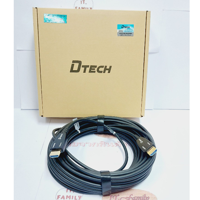 สายสัญญาณภาพ HDMI Fiber Ver 2.0 (4K60Hz 18Gbps ) ยาว 15 เมตร (CC151) DTECH (ออกใบกำกับภาษีได้)