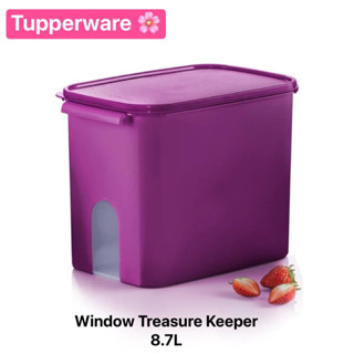 Tupperware รุ่น Window Treasure Keeper (1) 8.7L