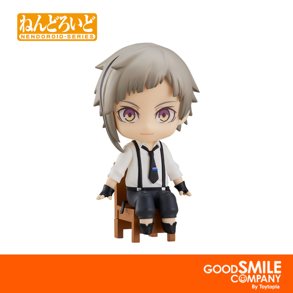 (128262) Nendoroid Swacchao! Atsushi Nakajima: Bungo Stray Dogs