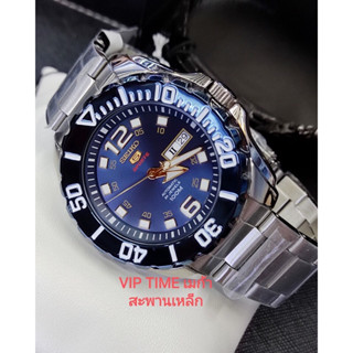 Seiko 5 Sports Automatic Mens Watch รุ่น SRPB37K1 SRPB37K SRPB37