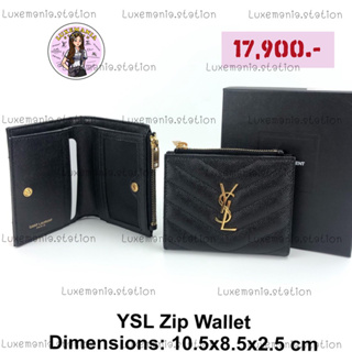 👜: New!! YSL Zipped/ Bi-Fold Wallet 575879‼️ก่อนกดสั่งรบกวนทักมาเช็คสต๊อคก่อนนะคะ‼️