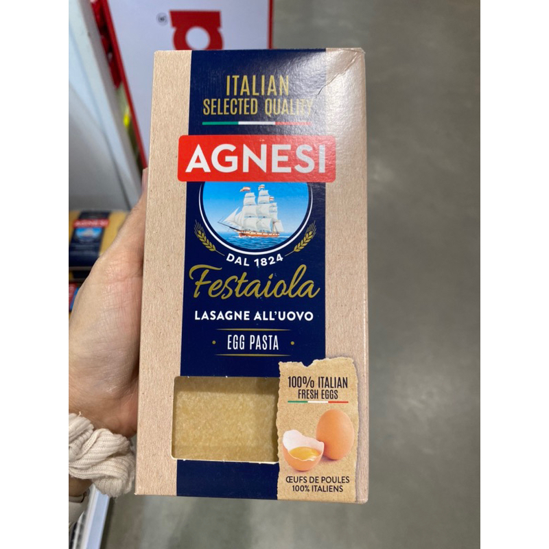 Agnesi Festaiola Lasagne ( Egg pasta ) 500 G. พาสต้าไข่แบบแผ่น ( แอคเนซี เฟสตาโยล่า ลาซานญ่า ) พร้อม
