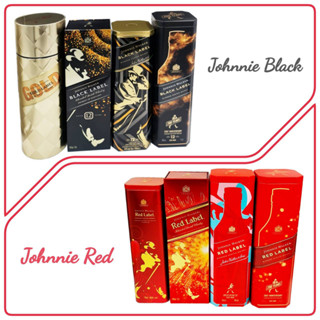 กล่องใส่เหล้า Johnnie Walker แท้ 100%