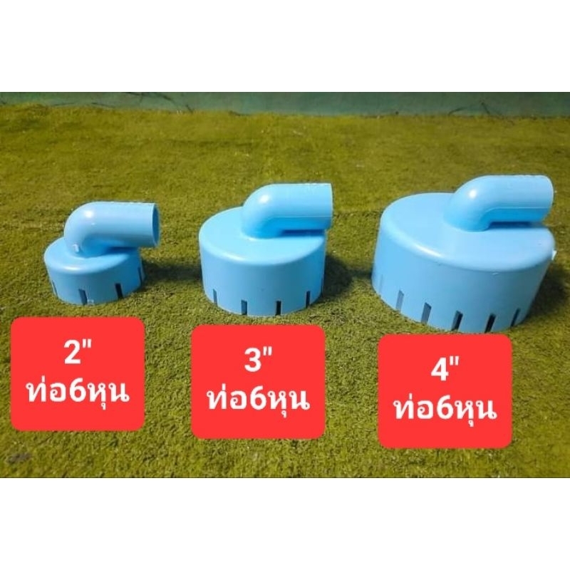 new_best_seller, ร้านค้าออนไลน์ Shopee Thailand