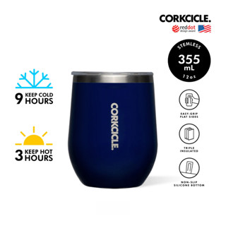 CORKCICLE แก้วสแตนเลสสูญญากาศ 3 ชั้น เก็บความเย็น 9 ชม. เก็บความร้อน 3 ชม. 355ML (12OZ) STEMLESS GLOSS MIDNIGHT NAVY