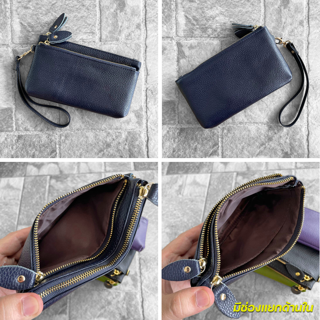 หนังวัวแท้ - Wallet Bag กระเป๋าสตางค์ กระเป๋าถือ ผู้หญิง S8-81