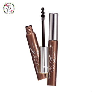 มาสคาร่าปัดคิ้ว มิสทิน วิสิโอ Mistine Visio Eyebrow Mascara 2 g.