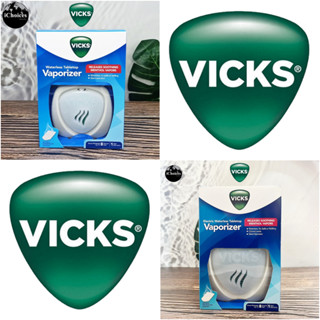 วิคส์ เครื่องทำไอระเหย Vicks® Waterless Vaporizer Releases Soothing Menthol Vapors (แถมอแดปเตอร์)