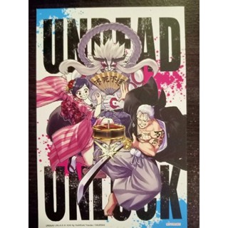 การ์ด UNDEAD UNLUCK สยามอินเตอร์คอมิกส์