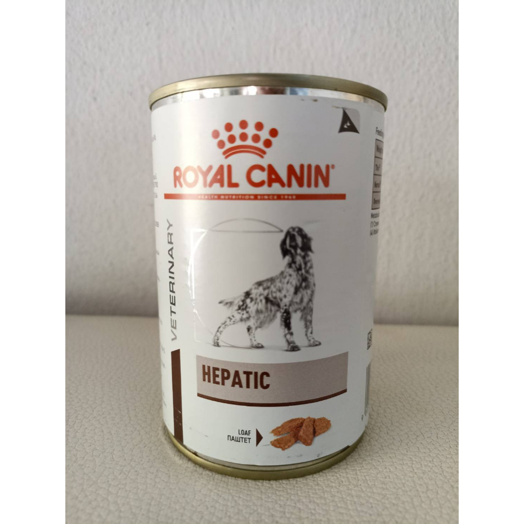 Royal Canin HEPATIC ชนิดเปียก ขนาด 420 g อาหารสุนัขรักษาโรคตับ   หมดอายุ 2/3/2024