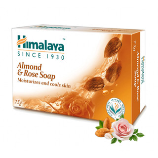 Himalaya Almond &amp; Rose Soap สบู่อัลมอนด์และกุหลาบ