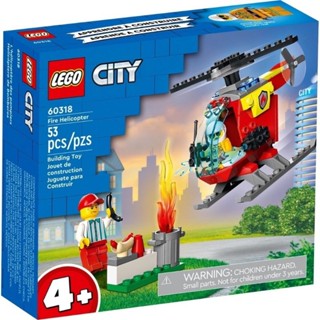 เลโก้ LEGO City 60318 Fire Helicopter