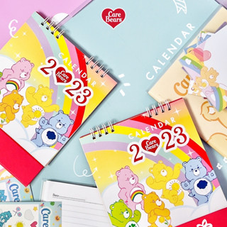 ปฏิทินตั้งโต๊ะ/โปสเตอร์ CARE BEARS Calendar Poster A3