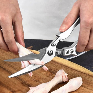 chicken bone cutting scissors กรรไกรตัดอาหารตัดกระดูกไก่