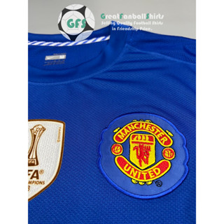 เสื้อ Retro Man Utd 2008 Third แมนยู ชุด3