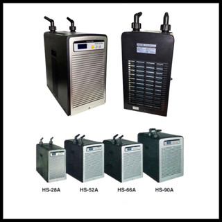 Chiller ชิลเลอร์  HAILEA  HS-28A / HS-66A / HS-90A เครื่องทำความเย็นตู้ปลาและตู้ไม้น้ำ