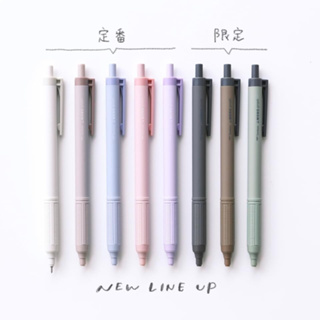 ปากกาลูกลื่น TOMBOW  Monograph Lite  หมึกดำ ขนาด 0.38  // 0.5 สีพาสเทล Smoky Color สีเงิน