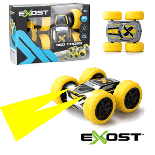 Silvetlit 360 CROSS III  Yellow ของเล่นรถบังคับซิลเวอร์ลิท เอ็กซ์ซอส 360 ครอส เจน 3 รหัสSV54763