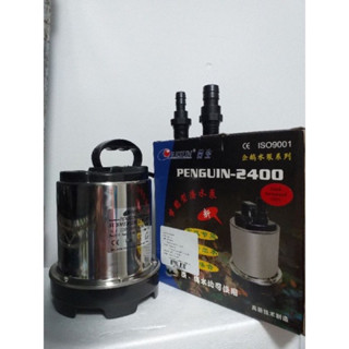 Resun Penguin-2400 (ปั๊มน้ำ ของแท้ประกันศูนย์ Resun ประเทศไทย)